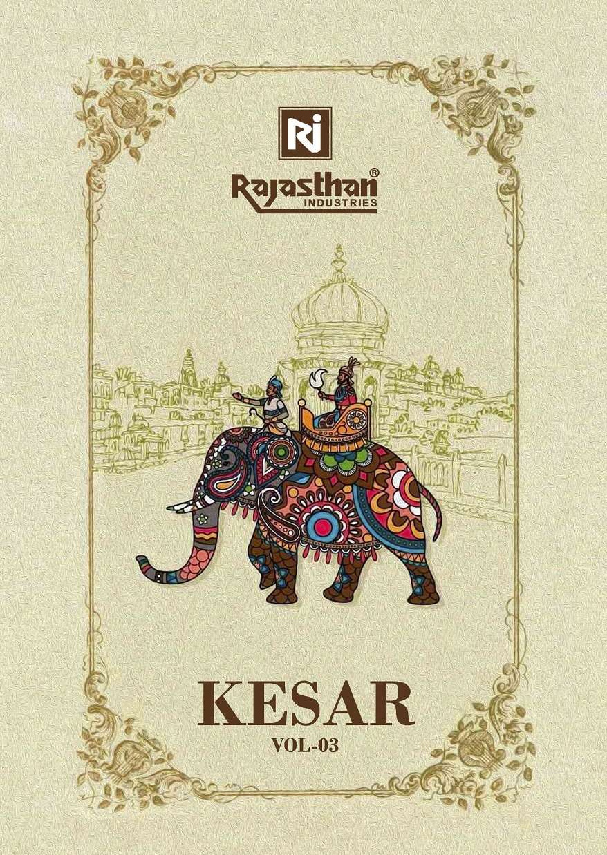 Rajasthan Kesar Vol 3 Readymade Kurti pant Dup Sets Catalogs