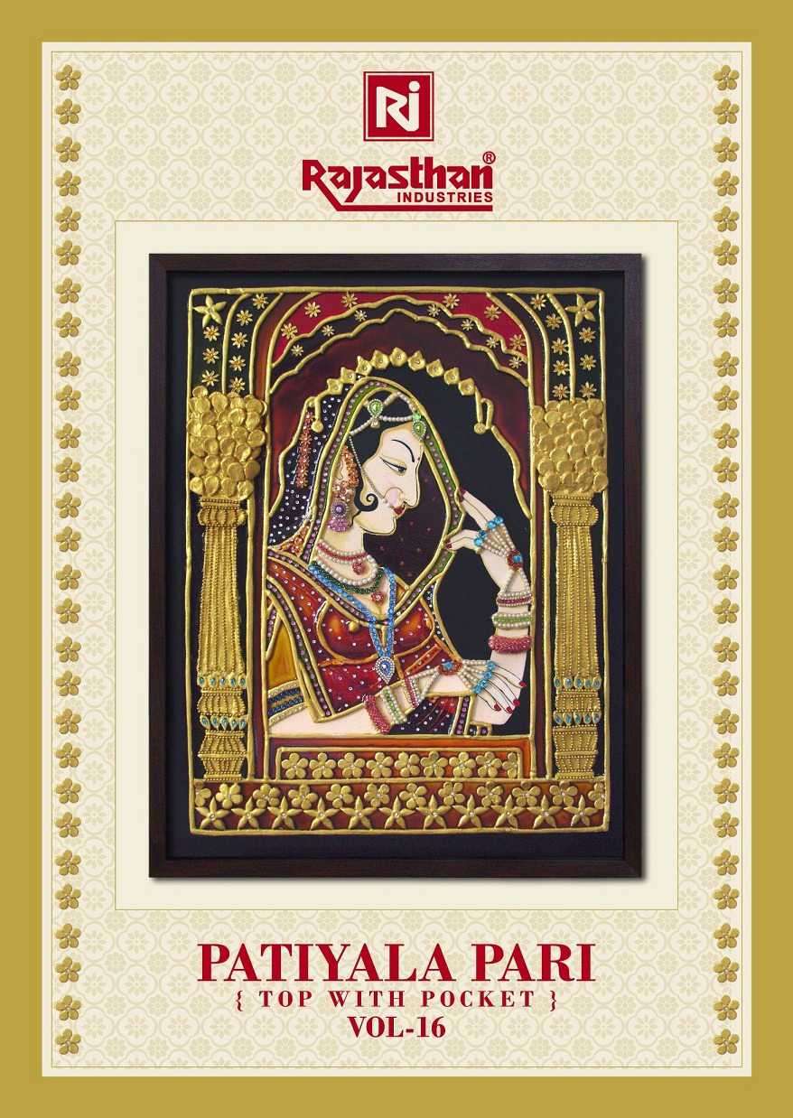 Rajasthan Patiyala Pari Vol 16 Panjabi Patiyala Dress Summer Collection