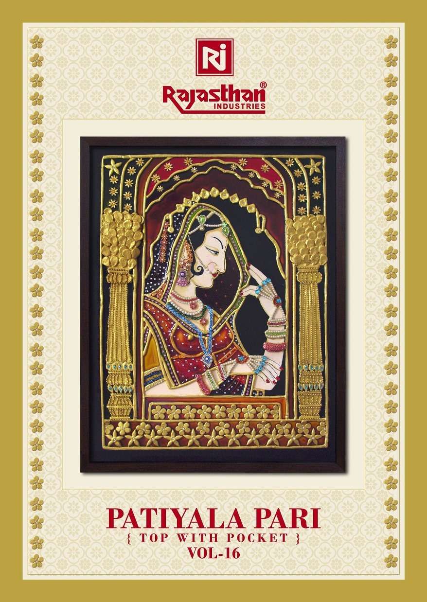 Rajasthan Patiyala pari Vol 16 Readymade patiala Suit Catalog Collection