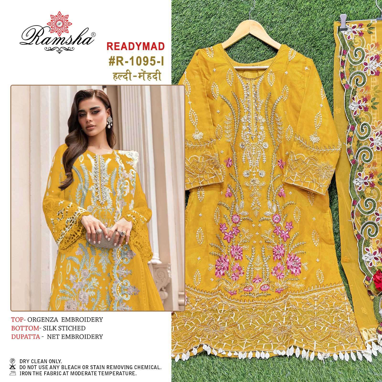 Ramsha R 1095 Nx Haldi Mehndi Designs Pakistani Dress Suppliers
