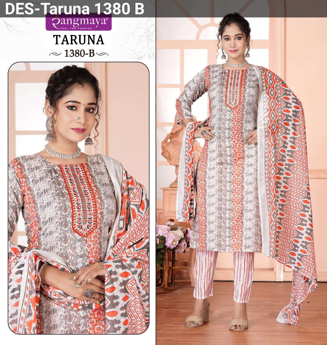 Rangmaya Taruna Summer Wear Readymade Collection Suit Suppliers