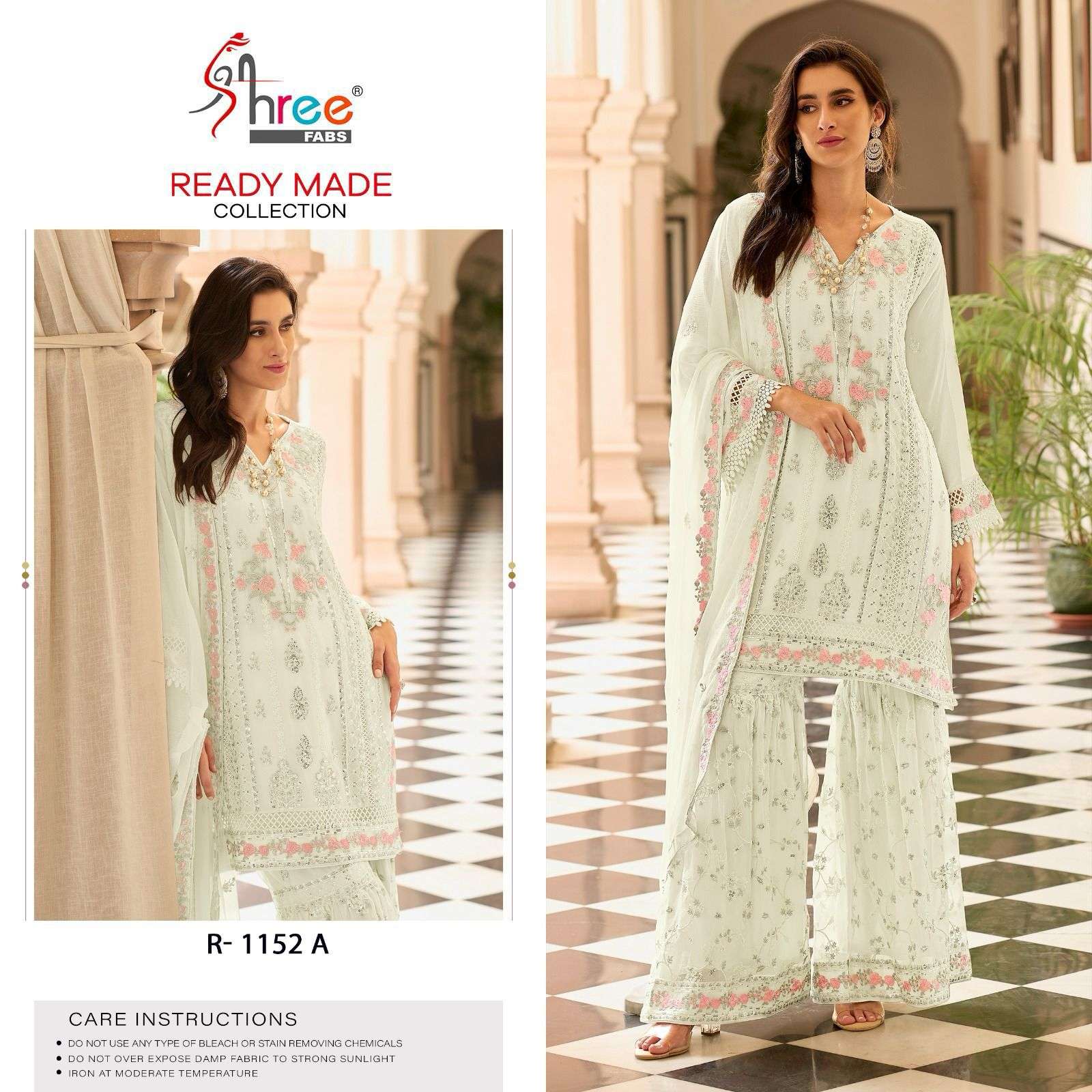 Shree Fabs R 1152 A Pakistani Sharara Designs Festival Suits