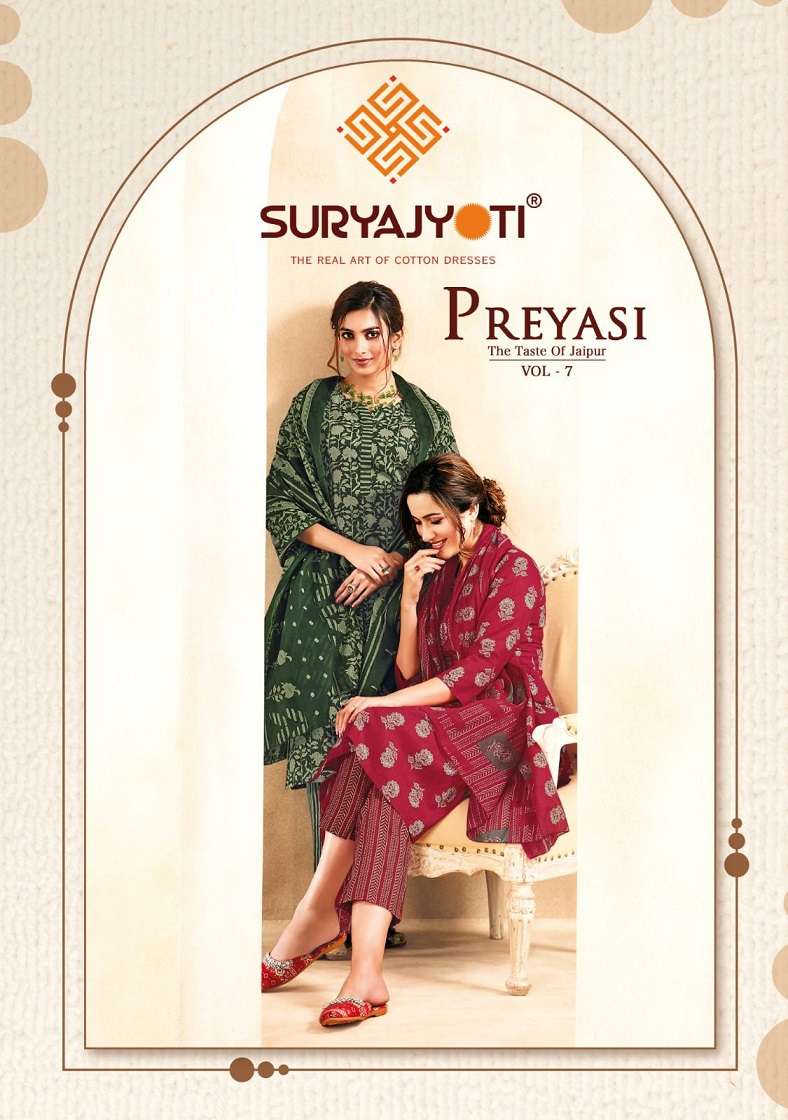 Suryajyoti preyasi Vol 7 Readymade Kurti pant Dupatta Buy Online