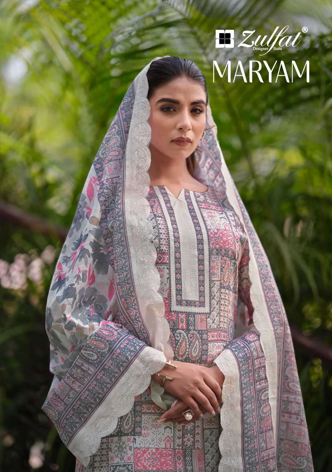 Zulfat Maryam Ladies Wear Fancy Cotton Dress Material Suppliers