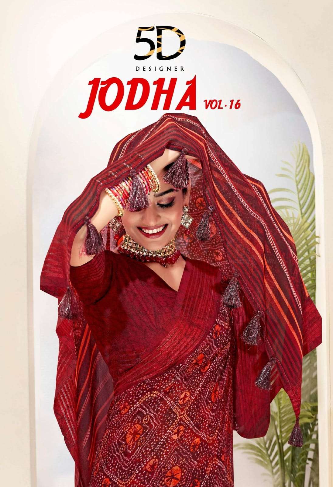 5D Designer Jodha Vol 16 Fancy Georgette Saree Catalog Supplier