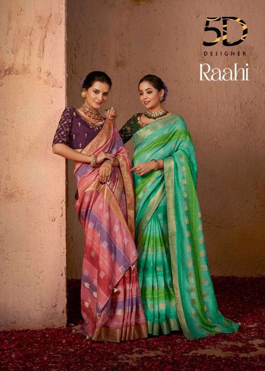 5D Designer Raahi fancy Silk Saree Catalog Wholesaler