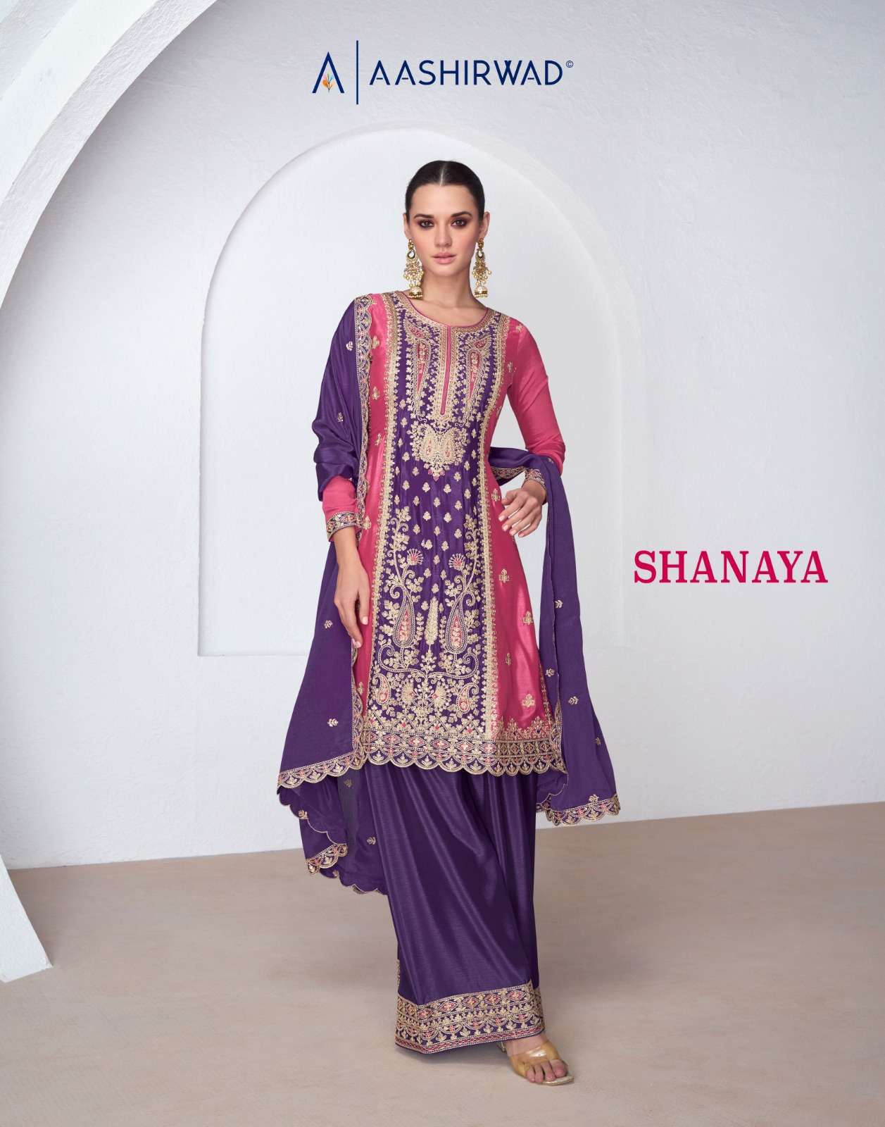Aashirwad Shanaya 9924 And 9925 Partywear Silk Designer Readymade Dress