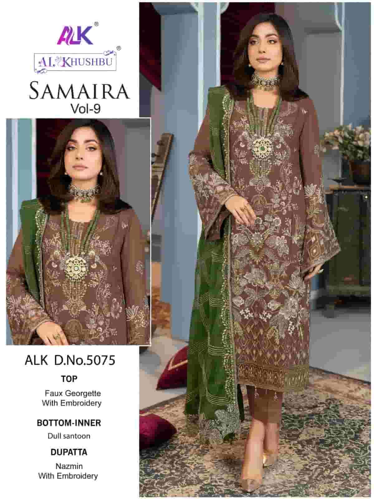 Al Khushbu 5075 Georgette Exclusive Pakistani Dress Assortment
