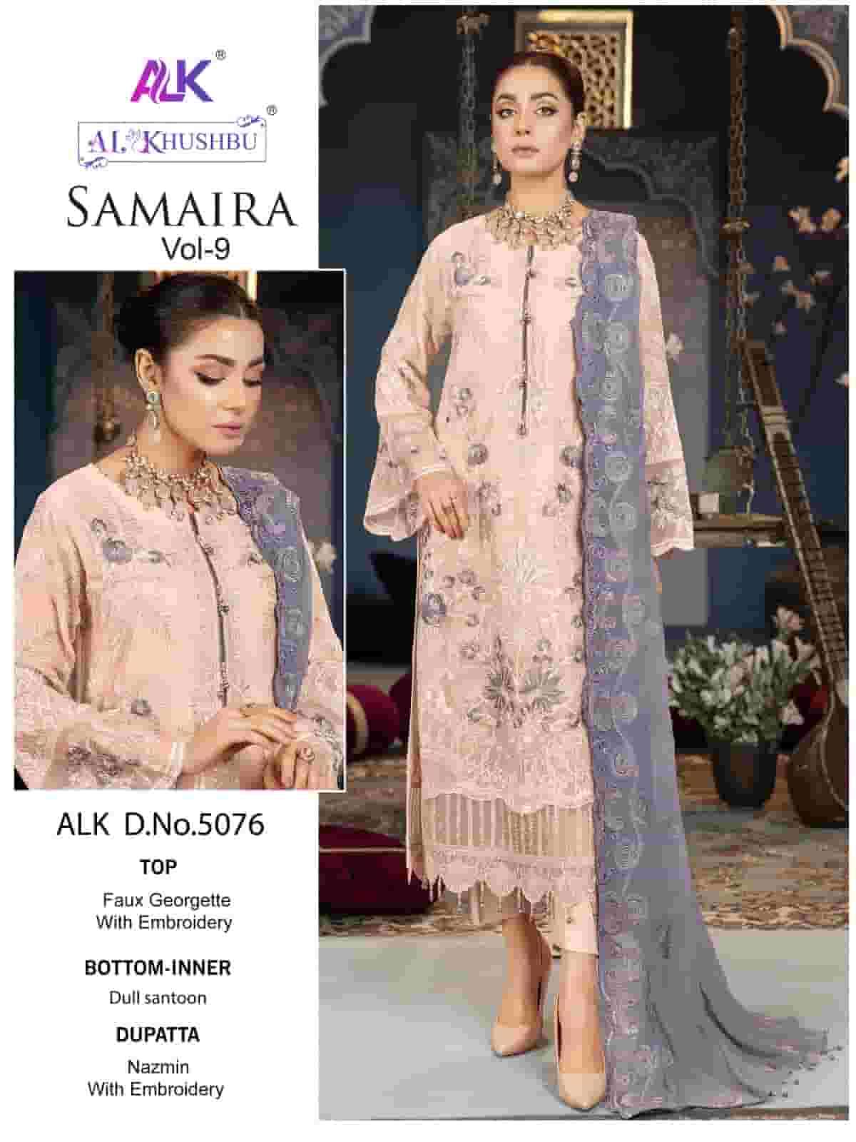 Al Khushbu 5076 Pakistani Fancy Designer Style Unstitched Dress Buy Online