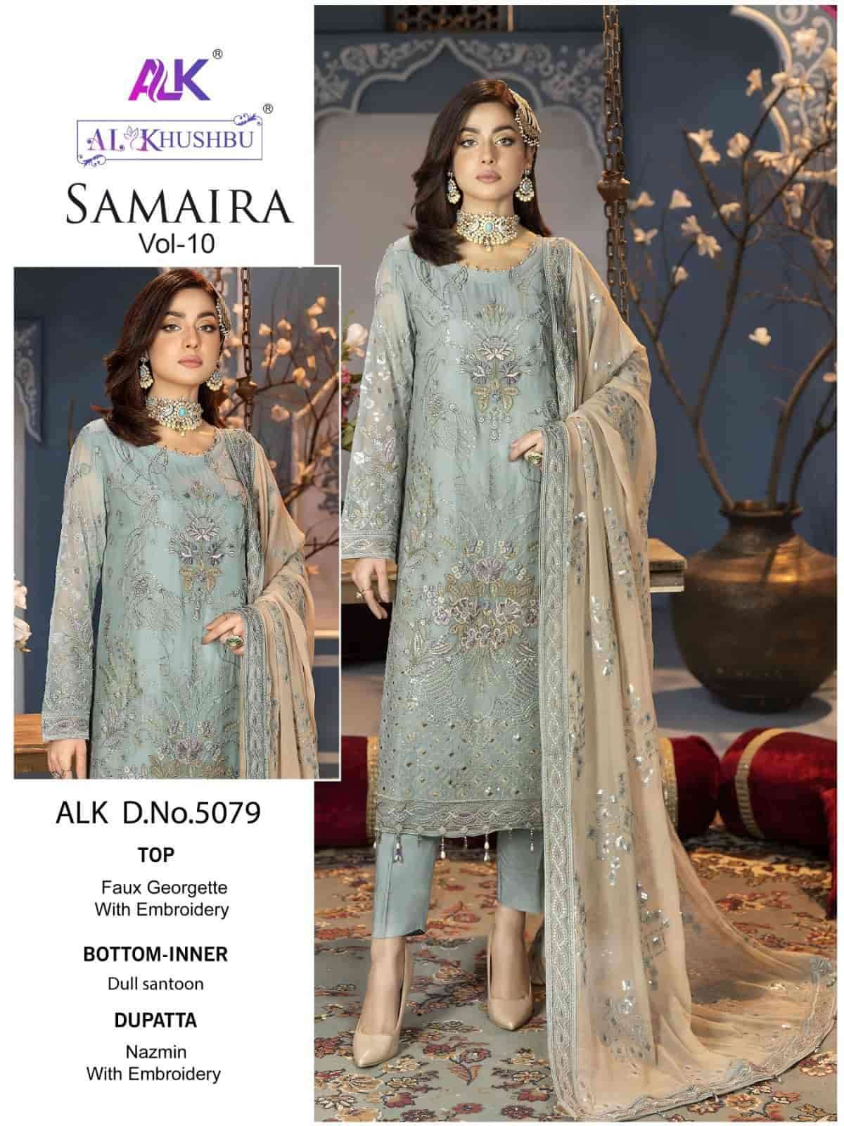 Al Khushbu 5079 Exclusive Heavy Designer Style Pakistani Dress Online Dealers