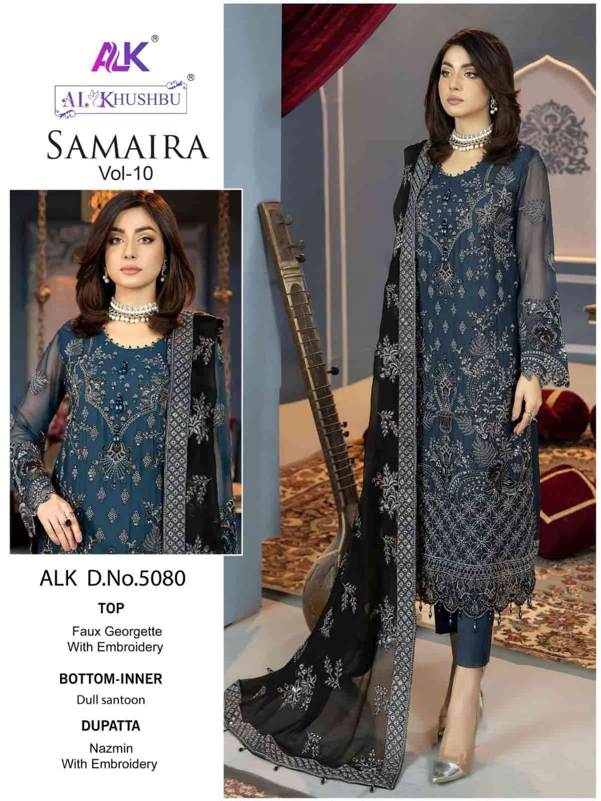 Al Khushbu 5080 Party Wear Style Latest Designer Pakistani Salwar Suit Exporter