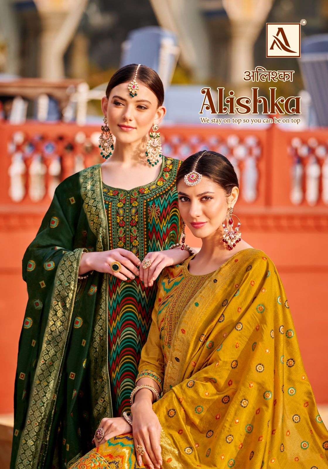 Alok Suit Alishka Premium Designs Ladies Suit Catalog Suppliers