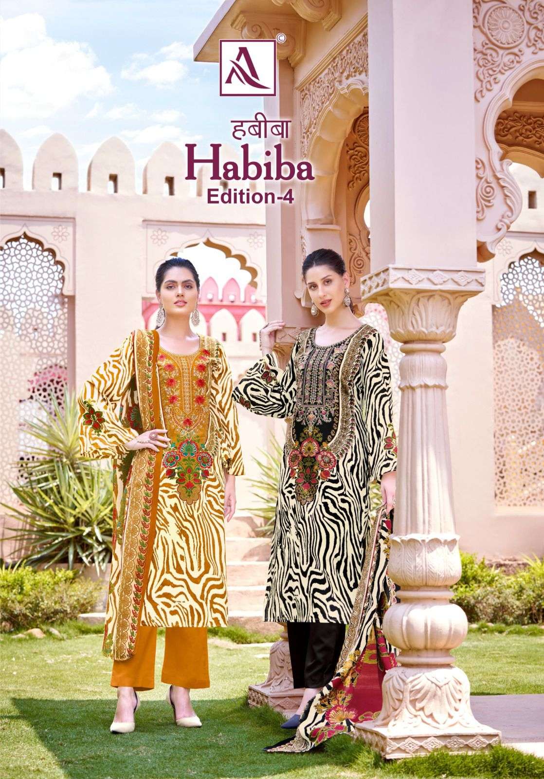 Alok Suit Habiba Edition 4 Digital Print Fancy Cotton Dress Catalog Exporters