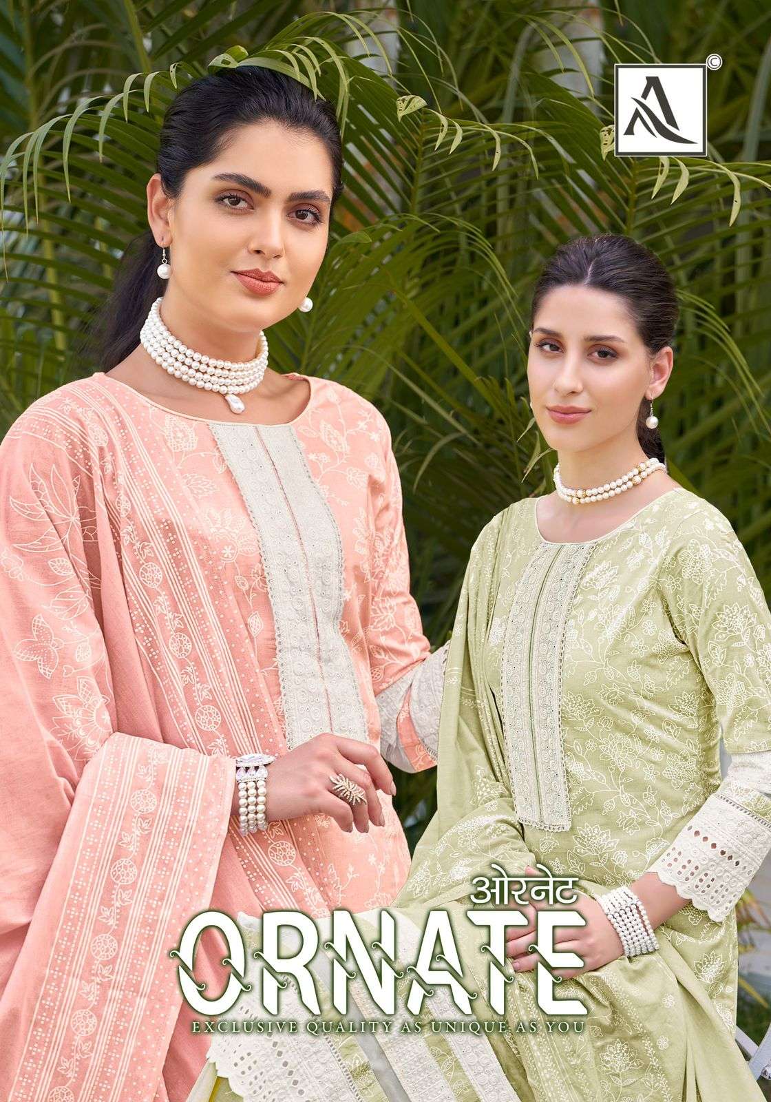 Alok Suit Ornate Exclusive Cotton Ladies Dress Catalog Suppliers