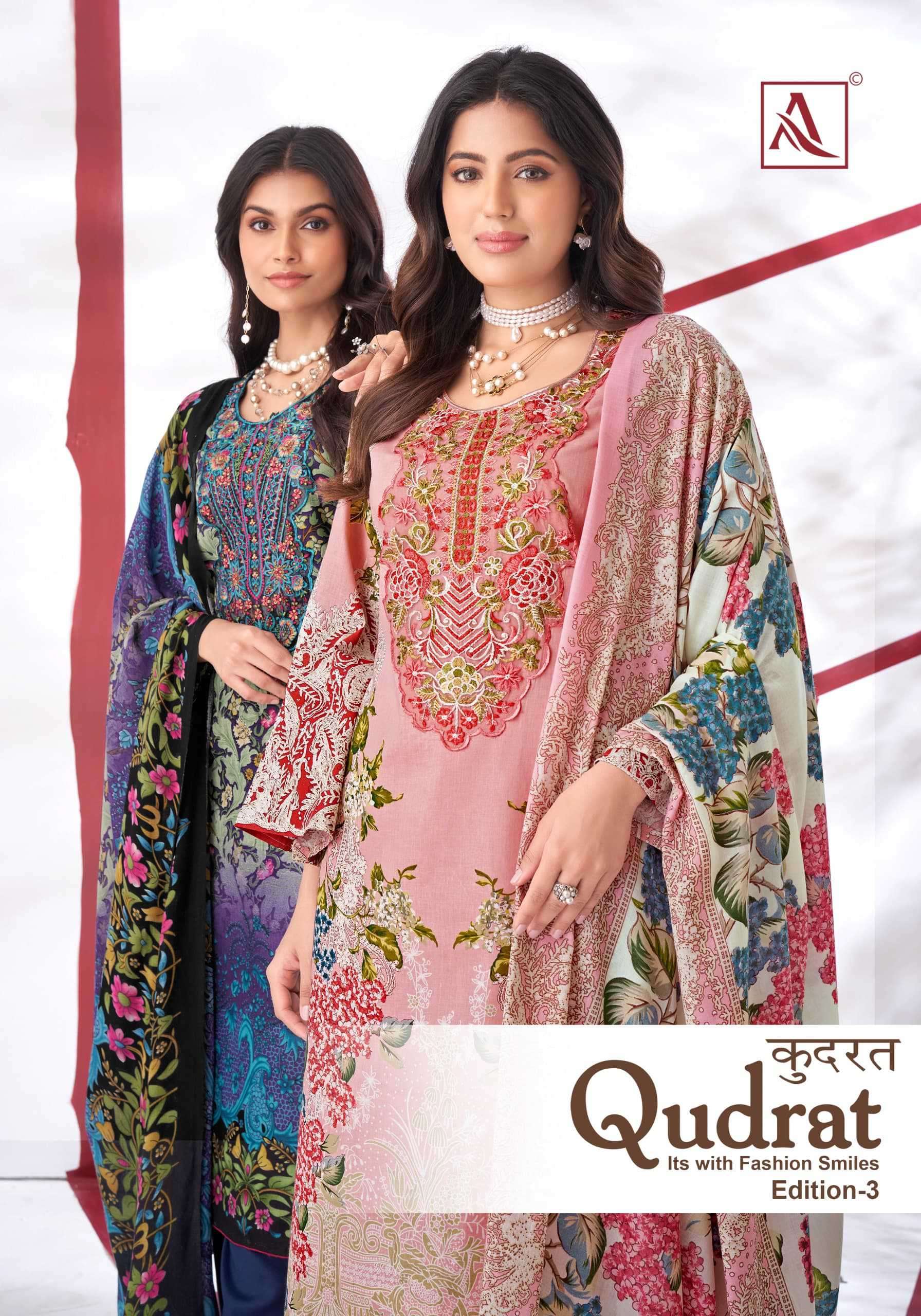 Alok Suit Qudrat Edition 3 Fancy Print Cotton Salwar Kameez Catalog Dealers