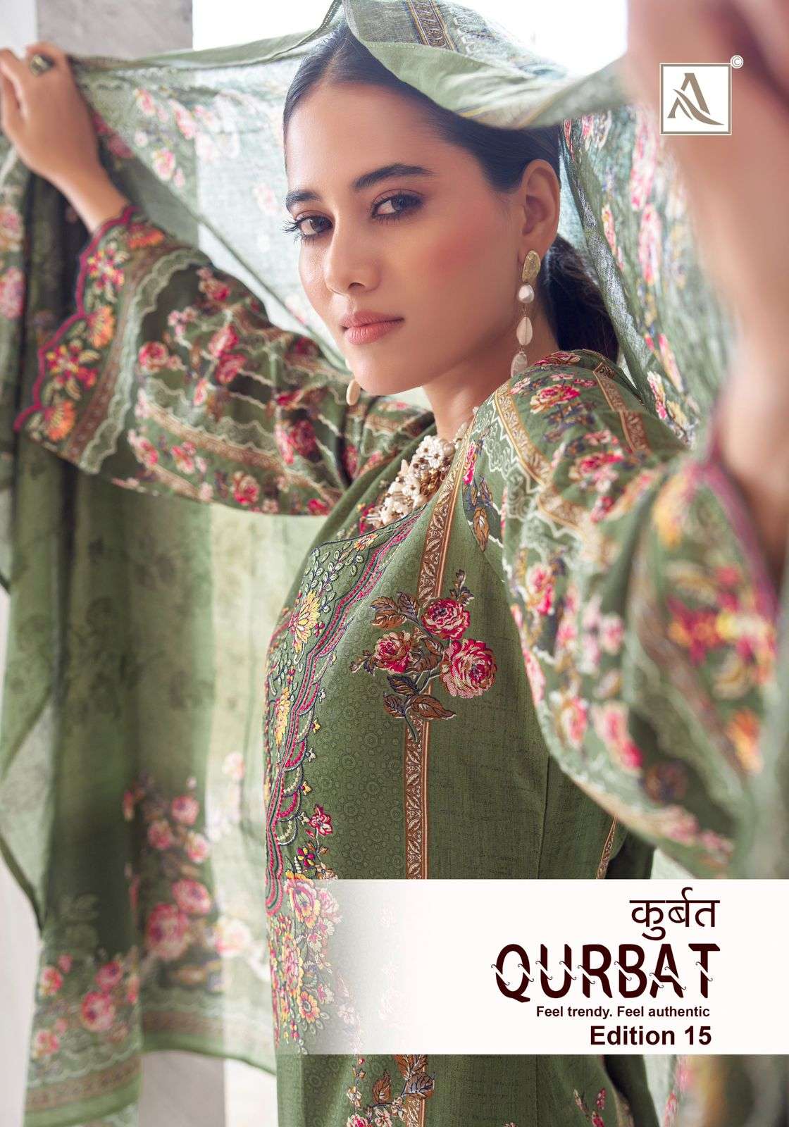 Alok Suit Qurbat Vol 15 Designer Print Pure Cotton Ladies Suit New Collection
