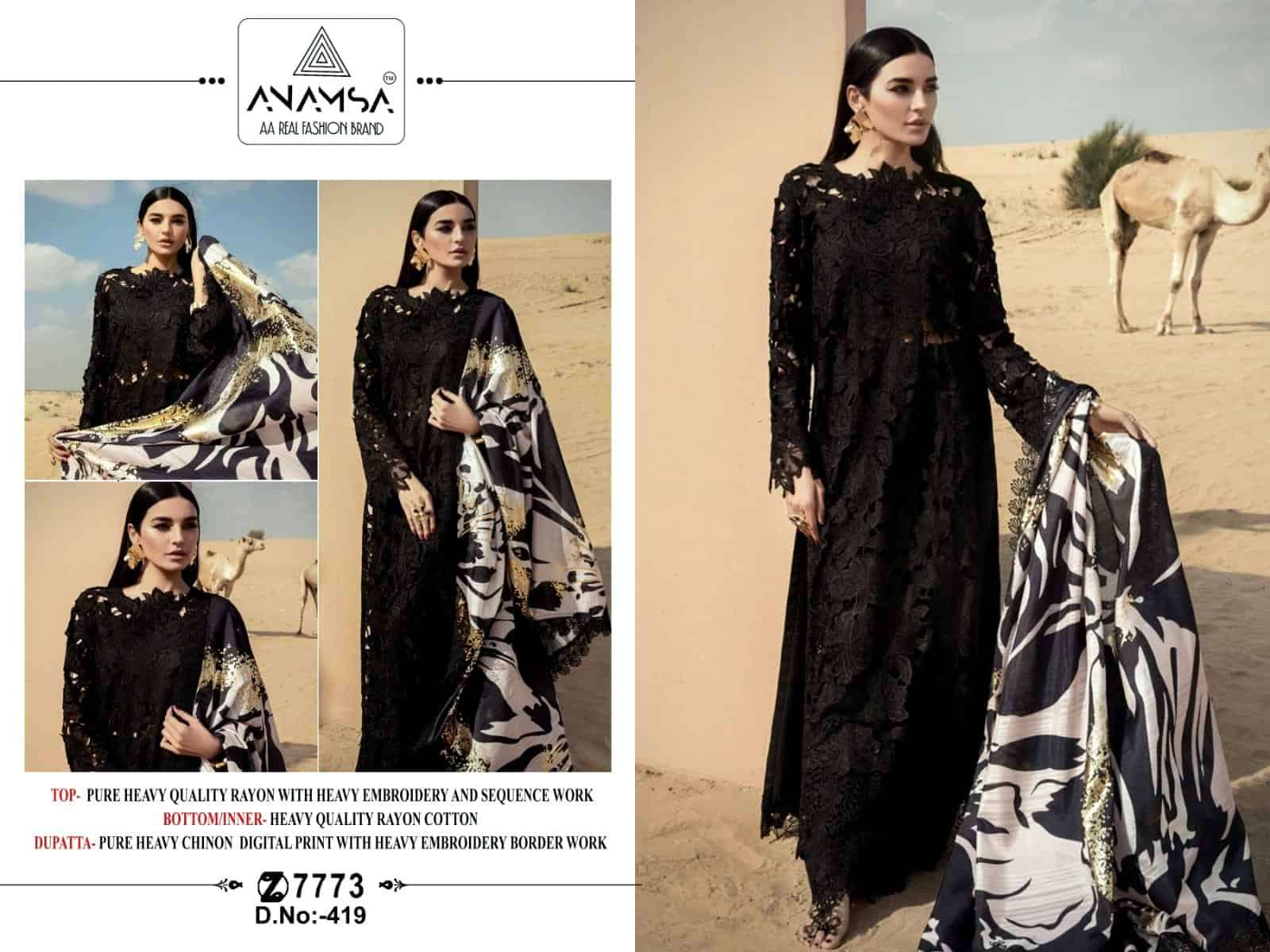 Anamsa 419 Exclusive Latest New Designer Cotton Salwar Suit Exporter