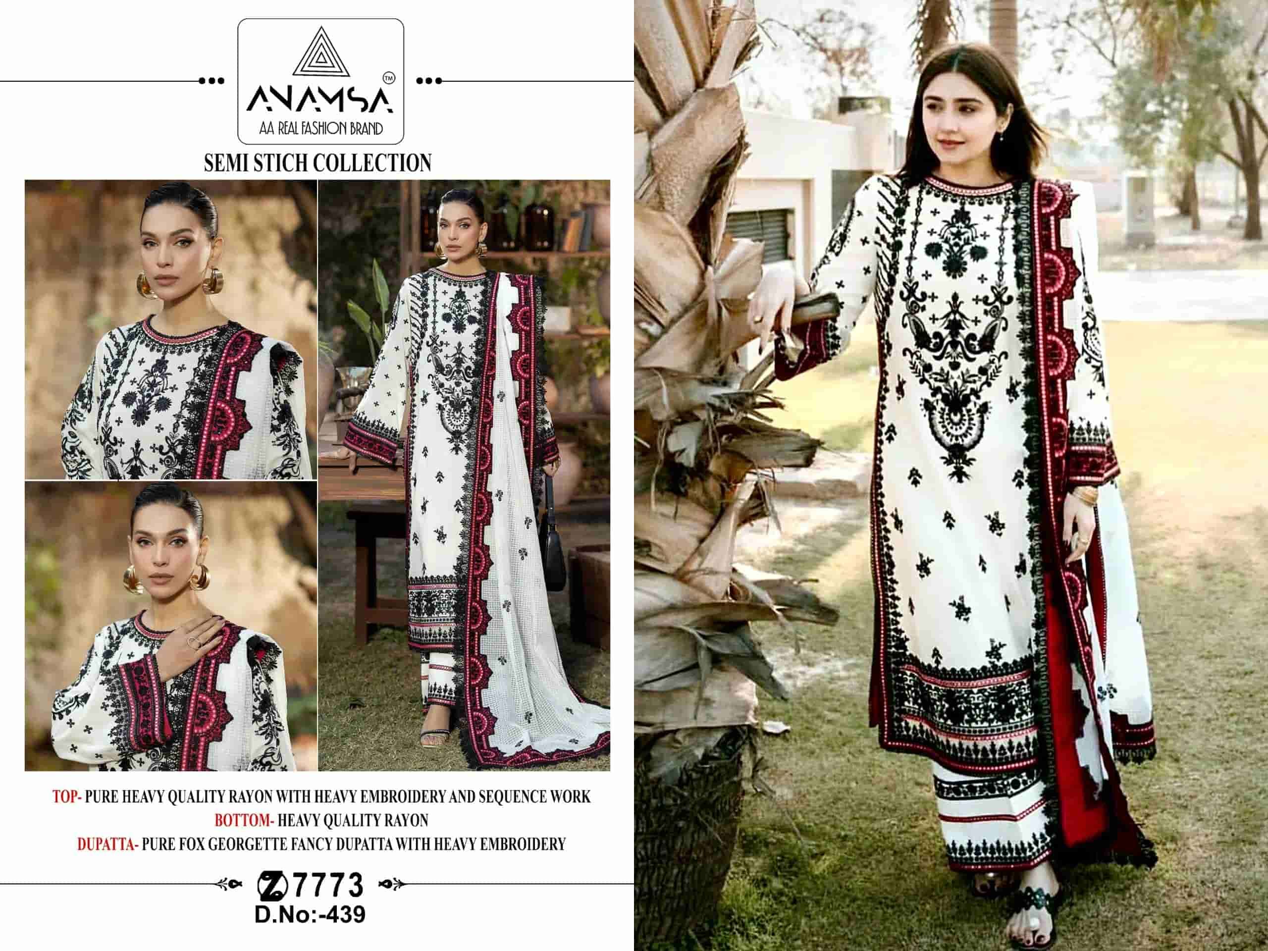 Anamsa 439 Heavy Embroidered Designer Pakistani Salwar Suit Buy Online