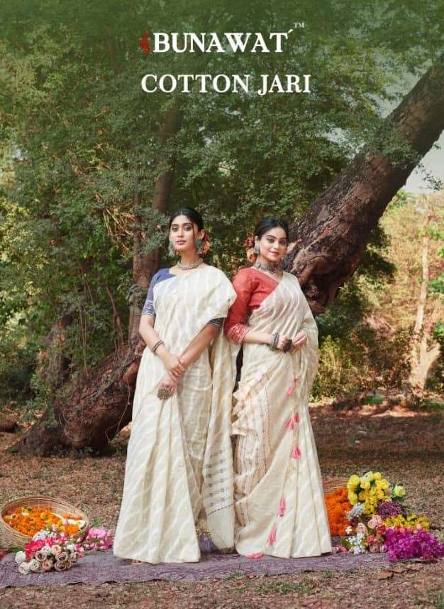 Bunawat Jari 10492 To 10497 Fancy Style Cotton Saree Catalog Collection