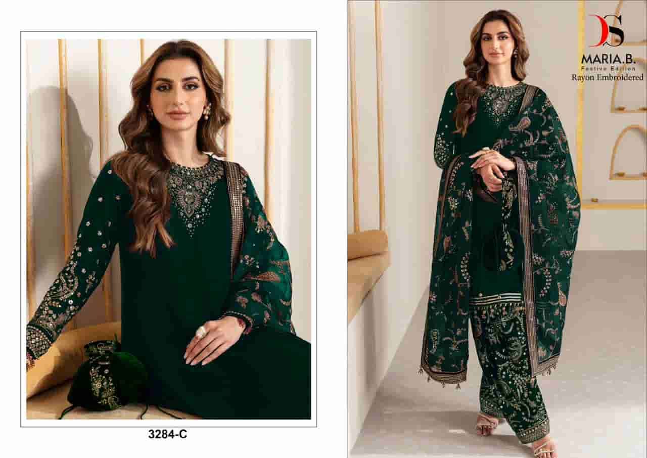 Deepsy 3284 C Party Wear Style Embroidered Salwar Suit Exporter