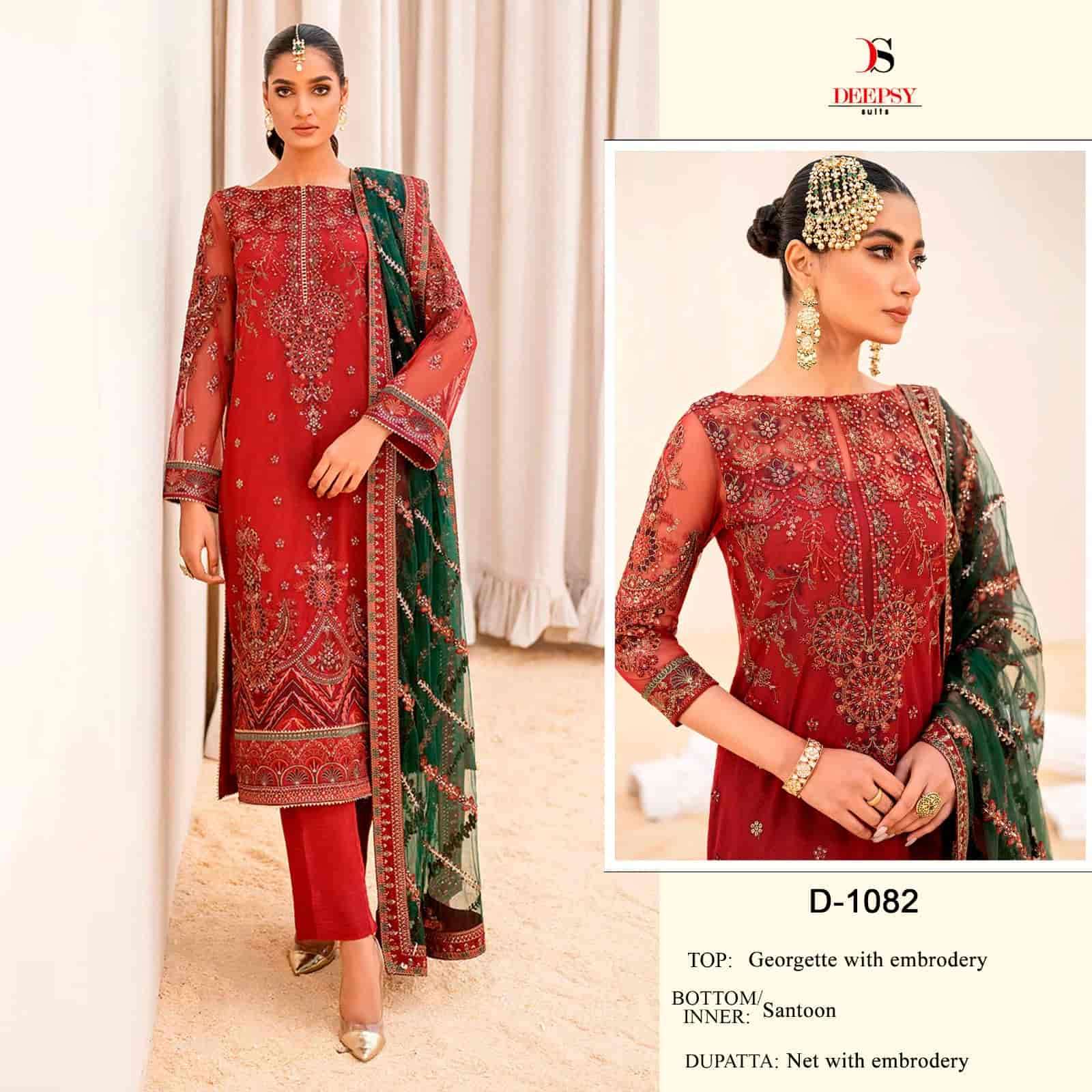 Deepsy D 1082 Festive Wear Style Latest Designer Salwar Kameez Exporter