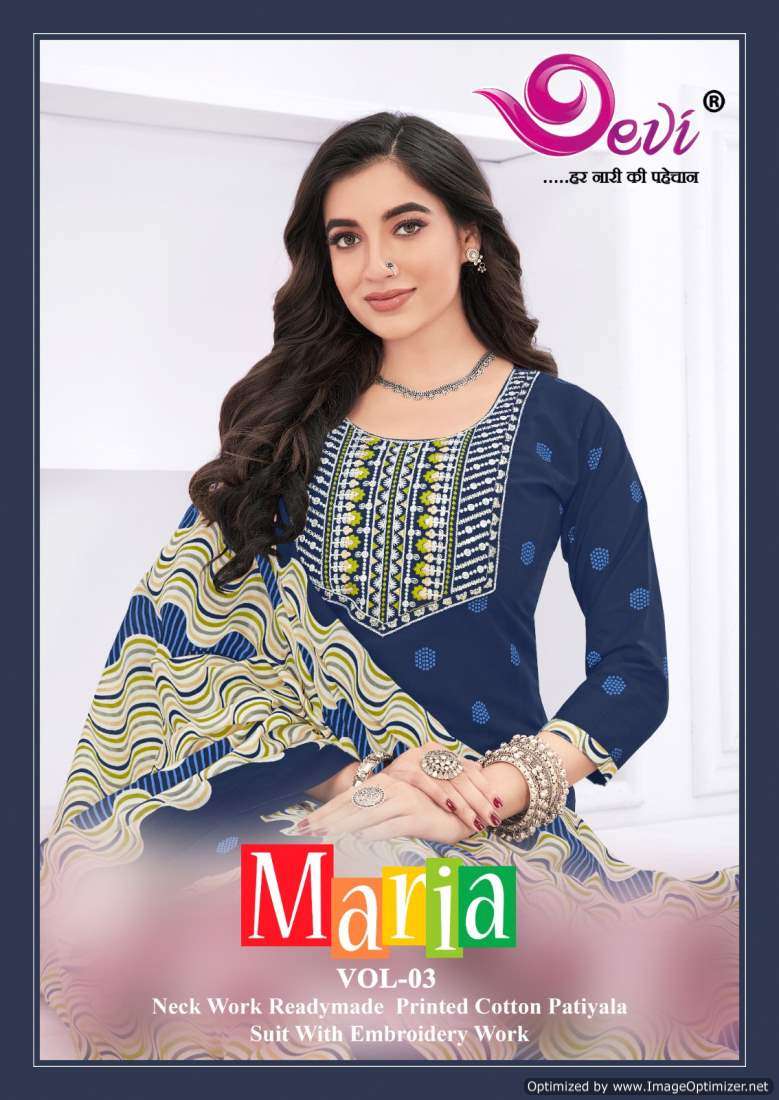 Devi Maria Vol 3 Fancy Rayon Patiyala Readymade Dress Catalog Dealers
