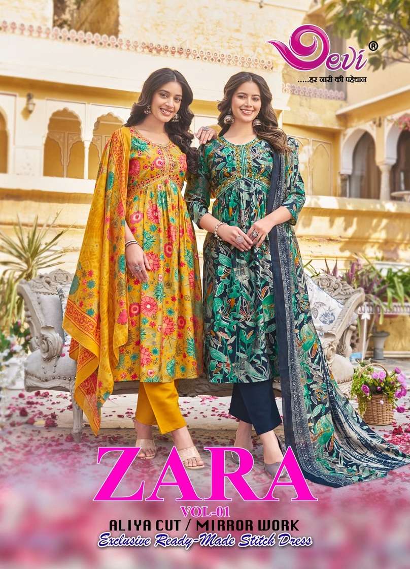 Devi Zara Vol 1 Alia Cut Kurti pant Dupatta Sets New Designs