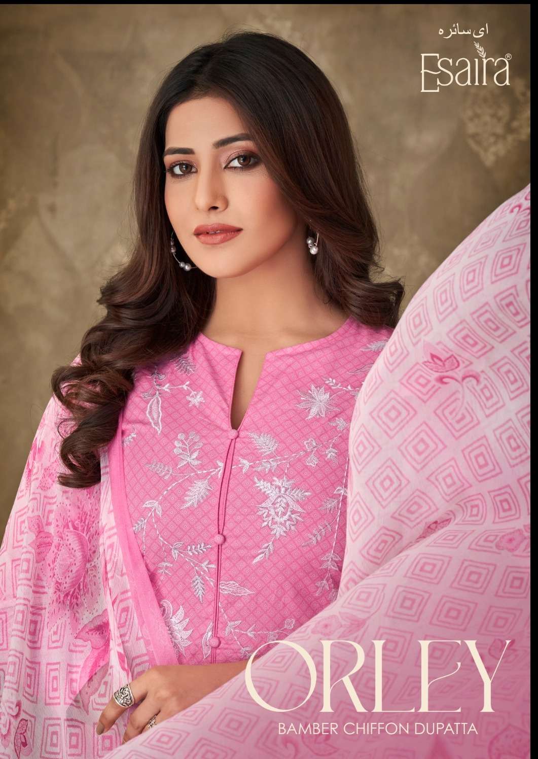 Esaira Orley Exclusive Cambric Cotton Suit Catalog Suppliers