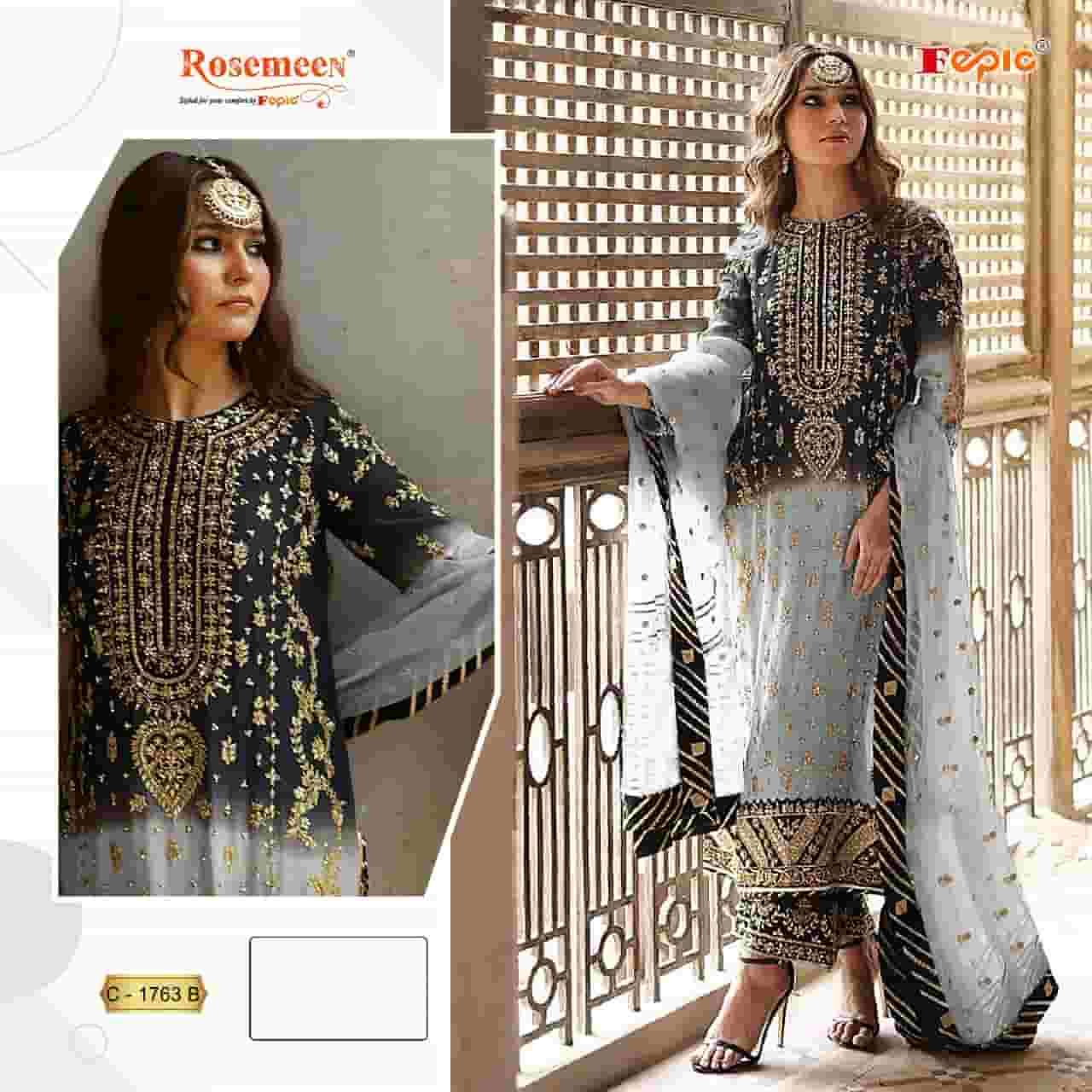 Fepic C 1763 B Fancy Designer Style Tubby Silk Salwar Suit Buy Online