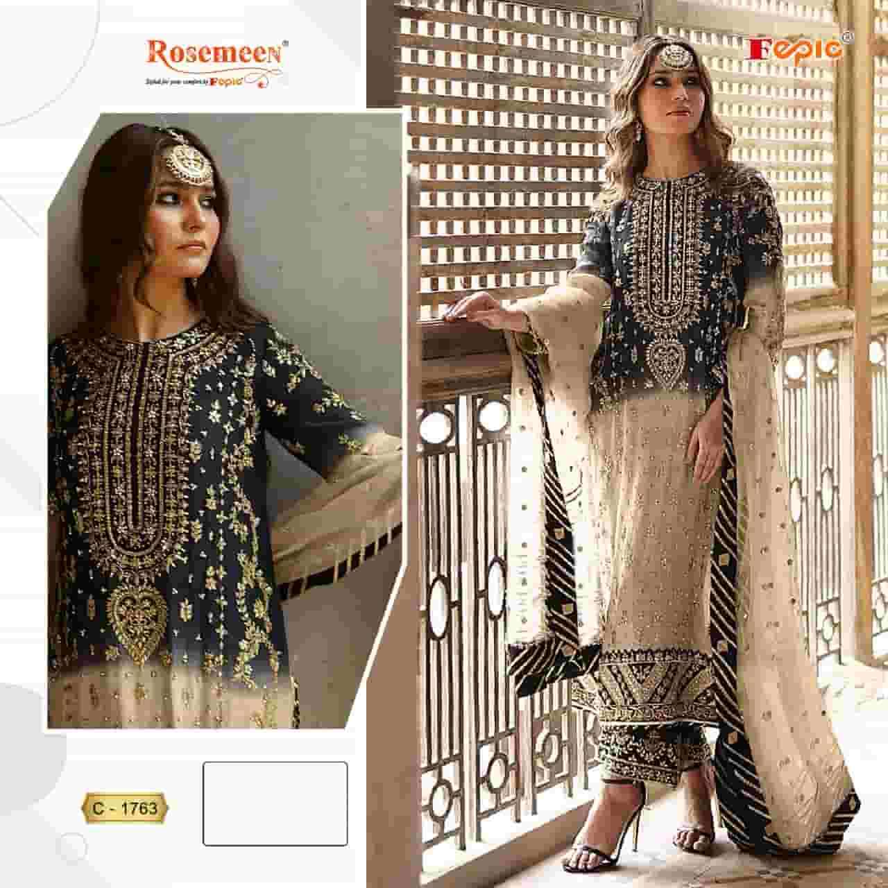 Fepic C 1763 Colors Exclusive Heavy Designer Style Party Wear Salwar Suit Collection