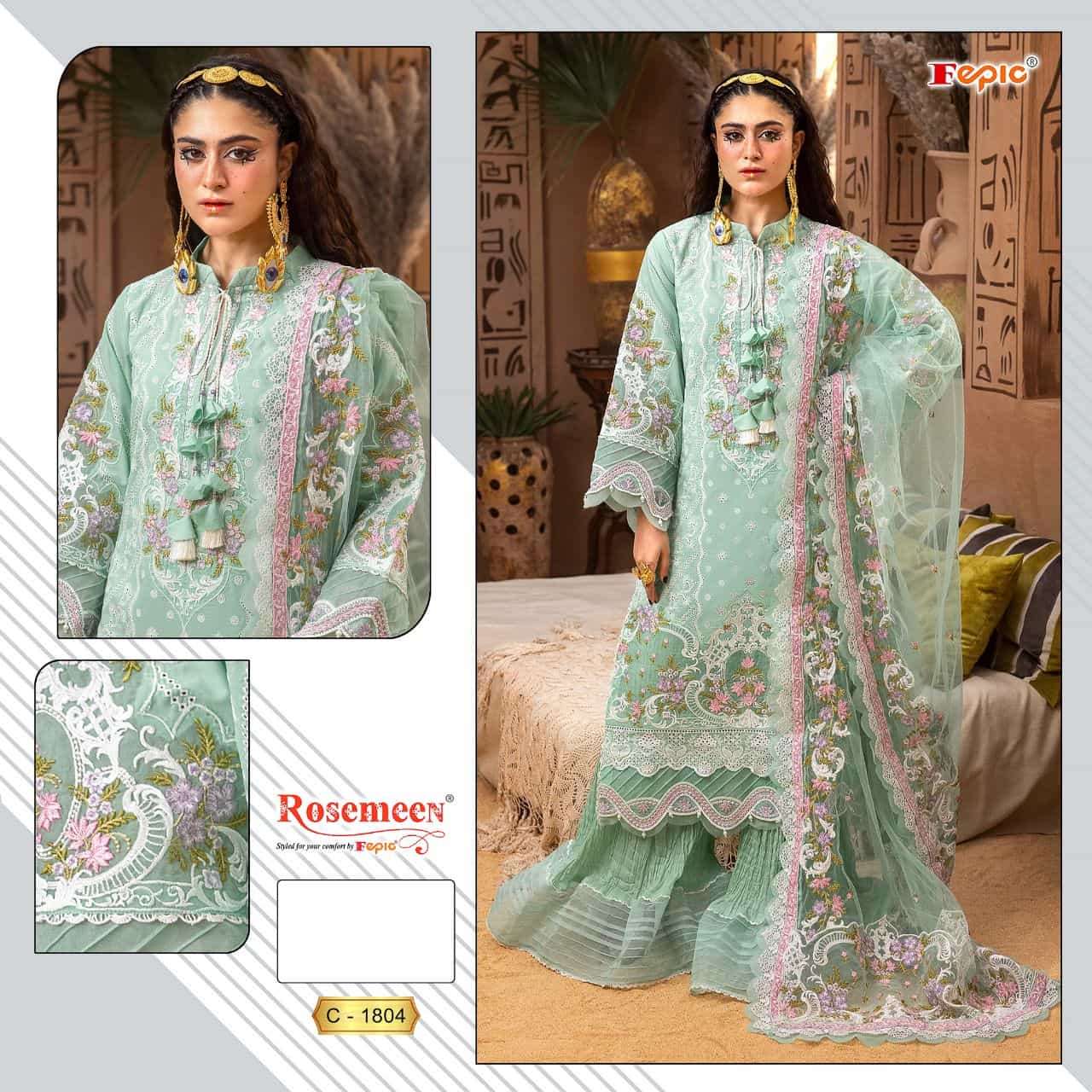 Fepic C1804 Colors Pakistani Heavy Designer Embroidered Cotton Salwar Suit Exporter