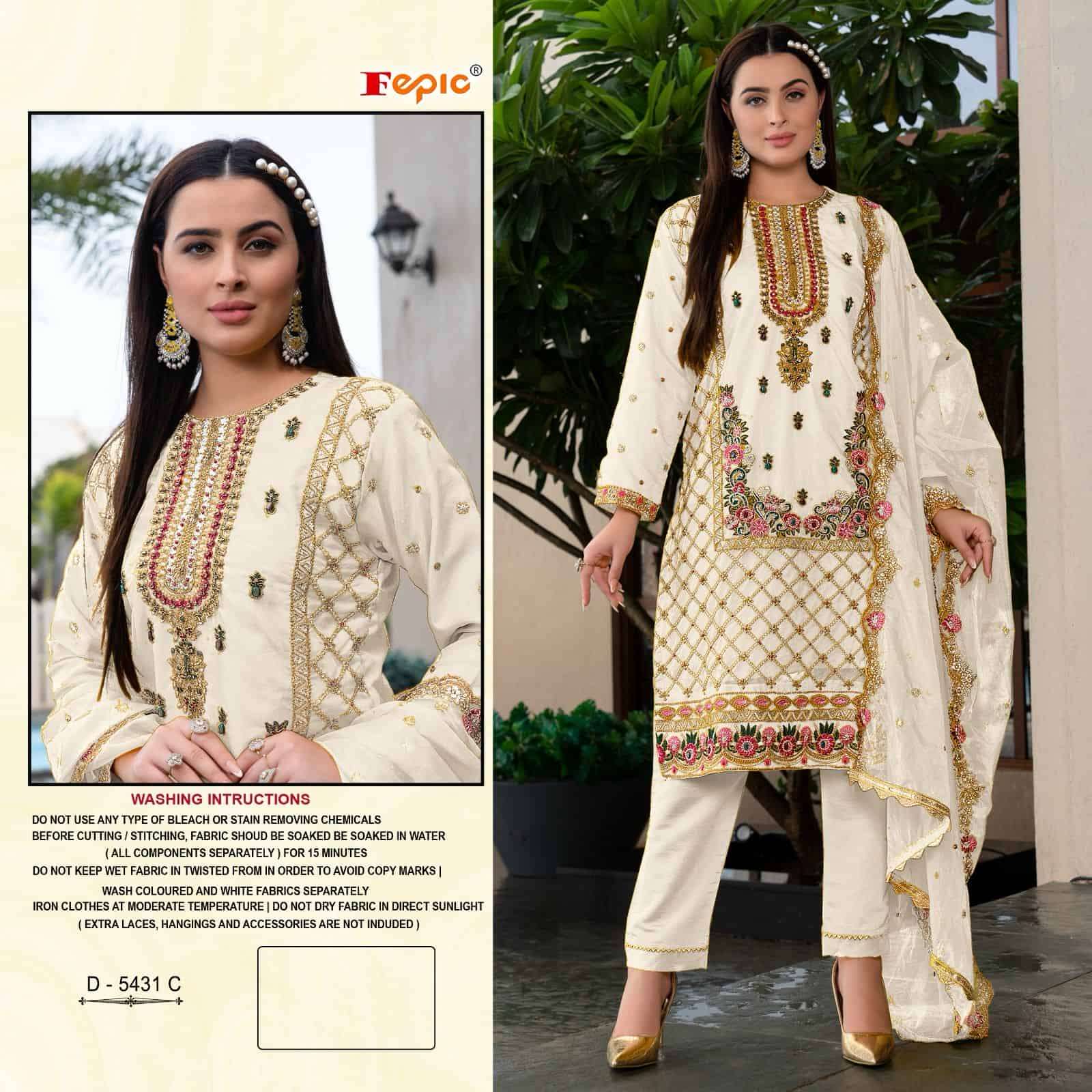 Fepic D 5431 C Designer Organza Pakistani Dress Selection Buy Online