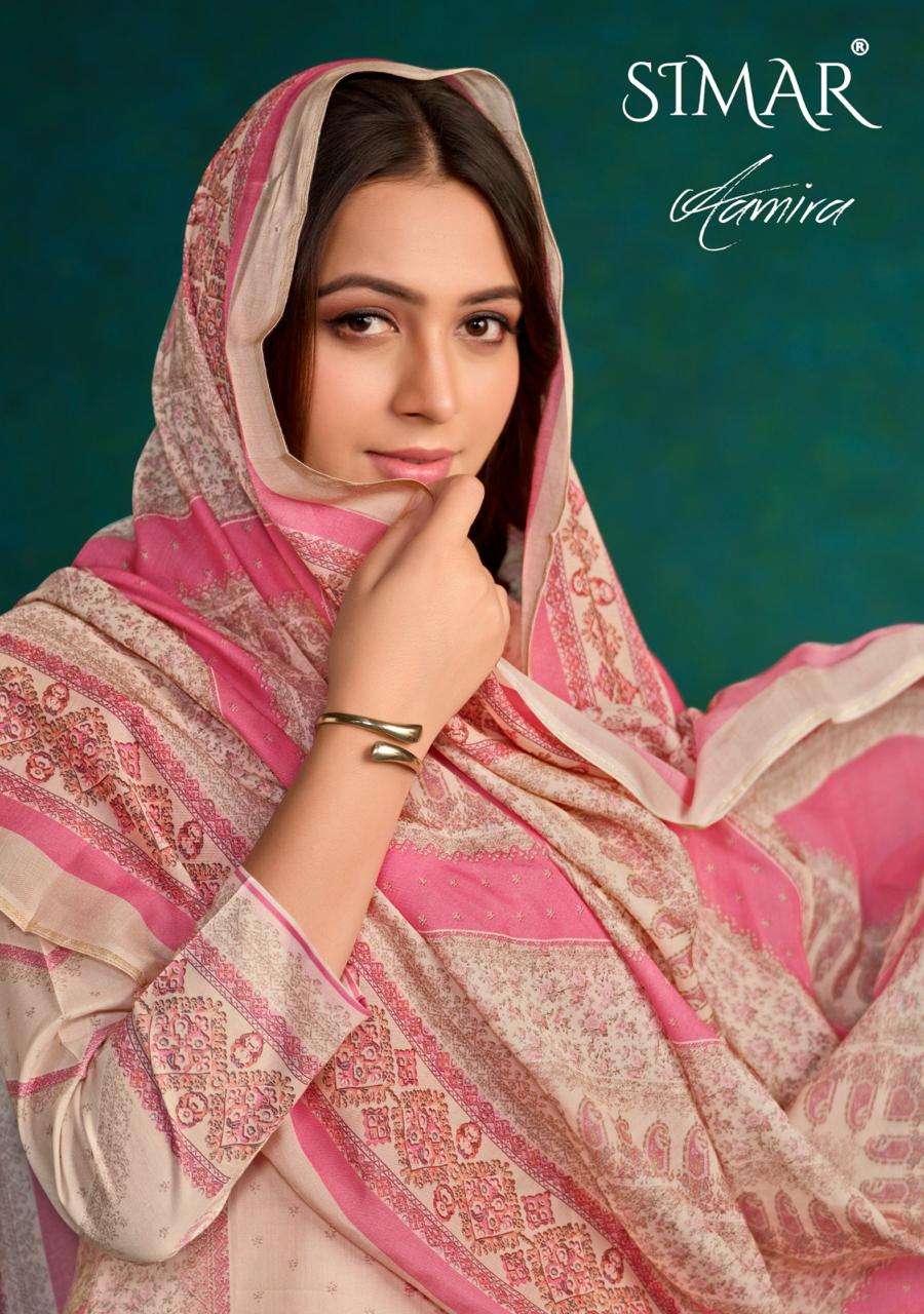 Glossy Simar Aamira fancy Cotton Salwar kameez catalog Supplier