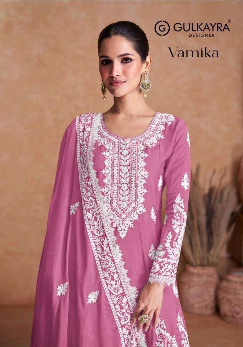 Gulkayra Vamika 7405 New Color Lucknowi Design Gharara Dress Catalog Dealers