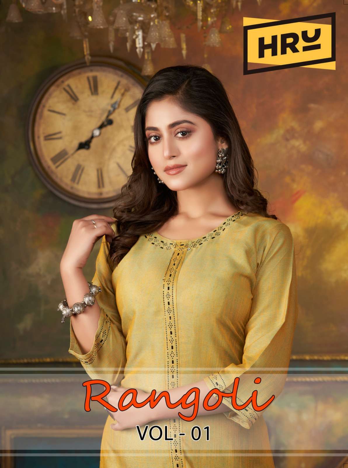Hru Rangoli Vol 1 Exclusive Readymade Kurti New Collection