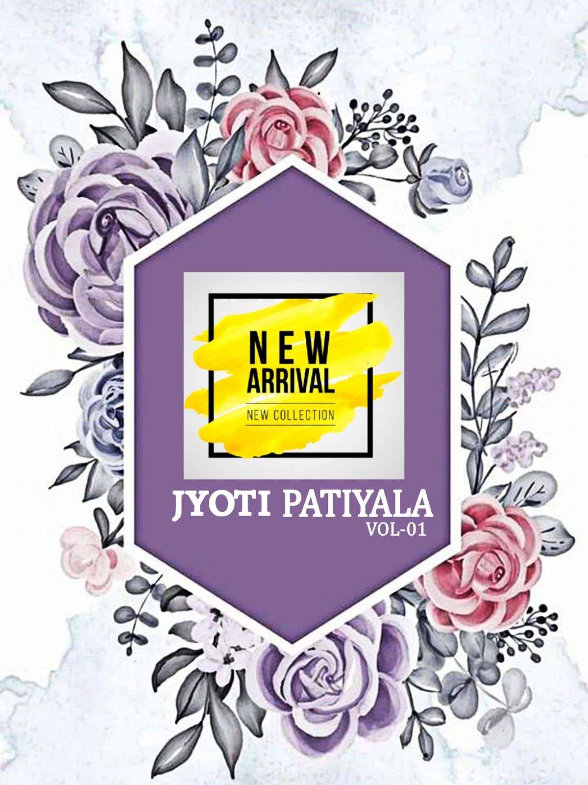 Kcf Jyoti Patiyala Vol 1 Readymade Cotton Patiyala Dress Catalog Dealers