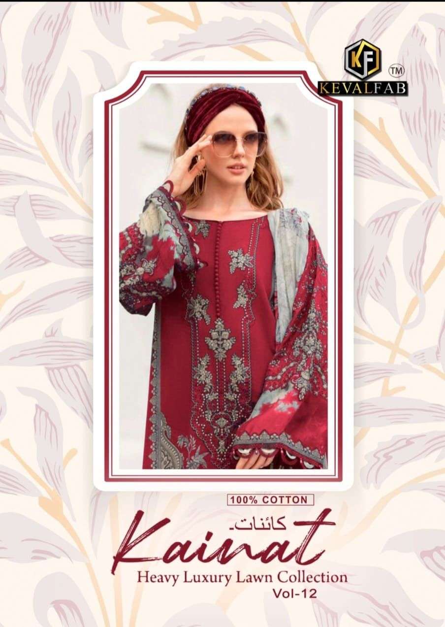 Keval Fab Kainat Vol 12 Pakistani Printed Cotton Dress Catalog Dealers