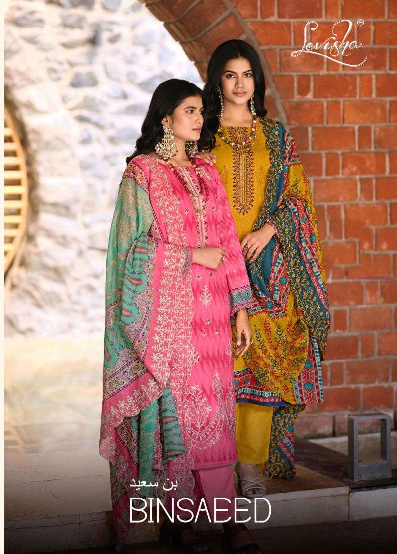 Levisha Binsaeed Fancy Print Cotton Ladies Suit Catalog Suppliers