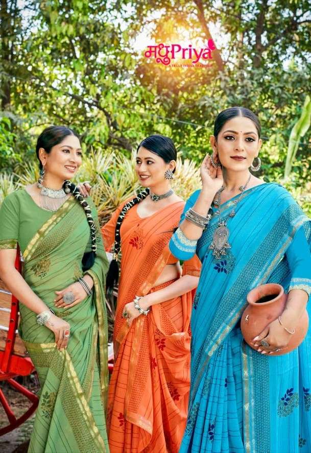 Madhupriya Mirinda Vol 7 Daily Wear Fancy Saree Catalog Suppliers