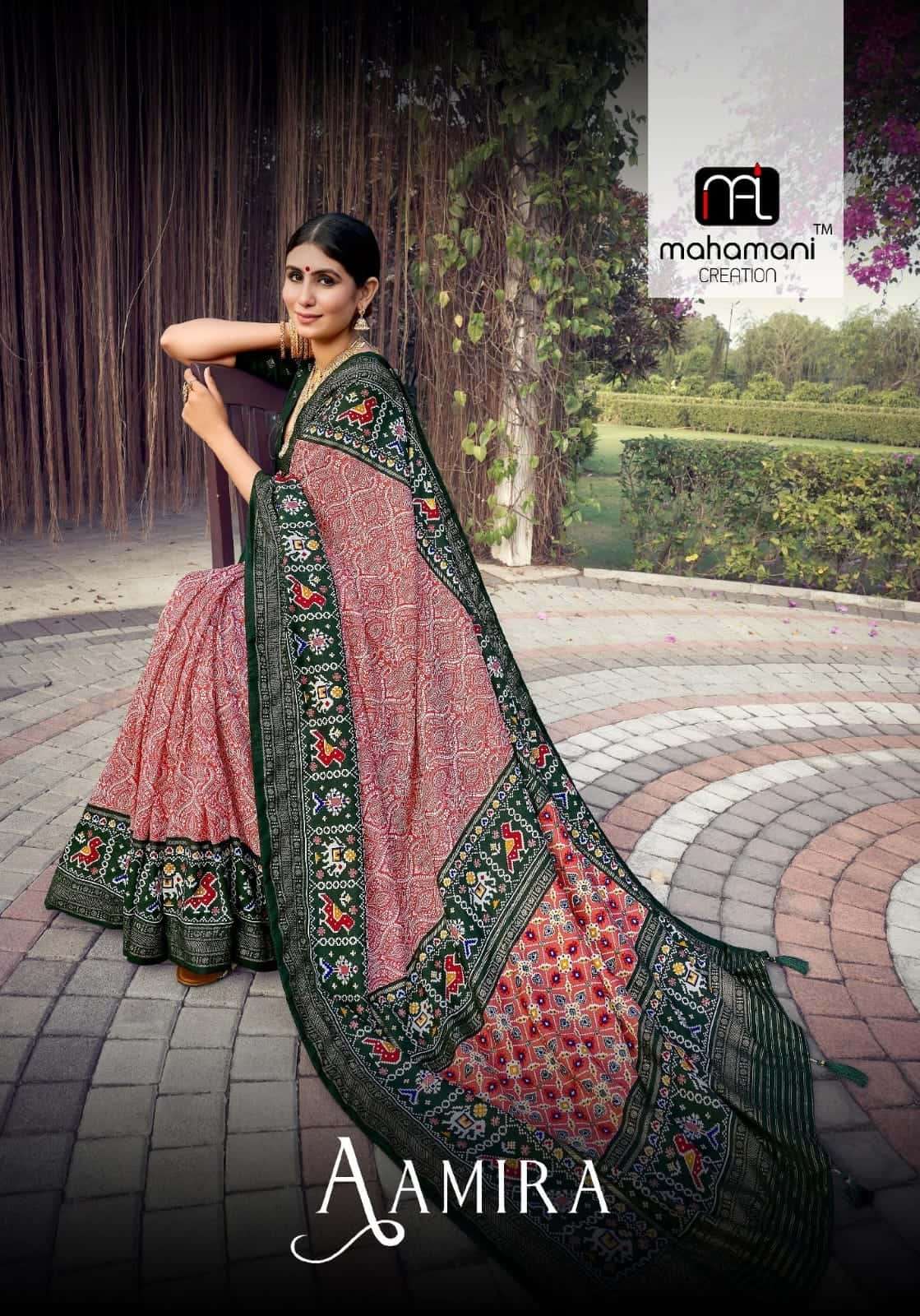 Mahamani Aamira 3001 To 3006 Festive Wear Style Designer Dola Silk Saree Collection