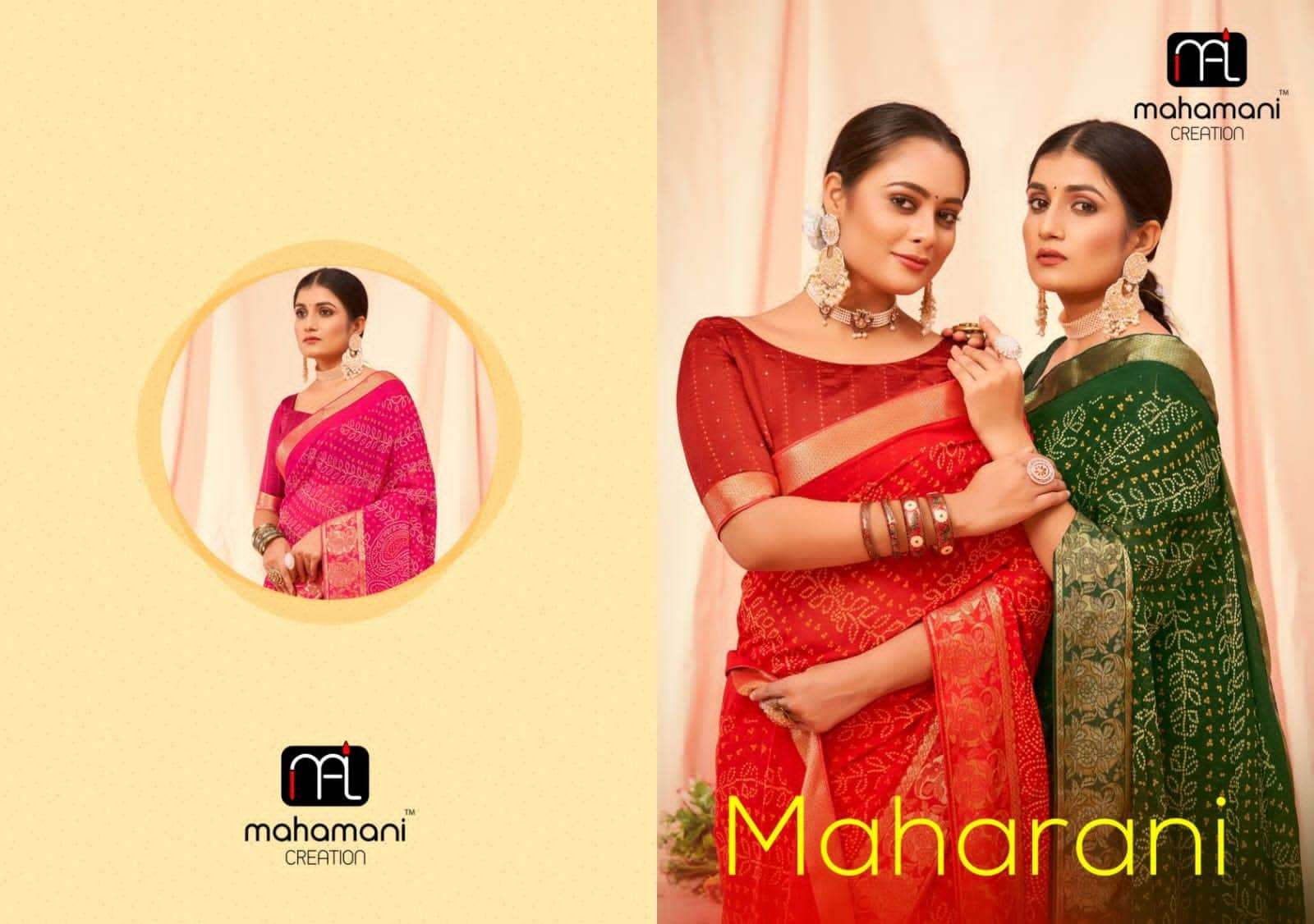 Mahamani Maharani 1001 To 1006 Festive Wear Style Designer Saree Buy Online