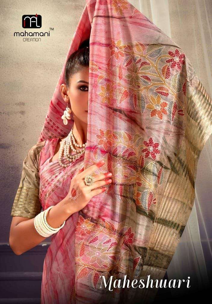 Mahamani Maheshwari 1001 To 1006 Fancy Designer Style Dola Silk Saree Wholesalers