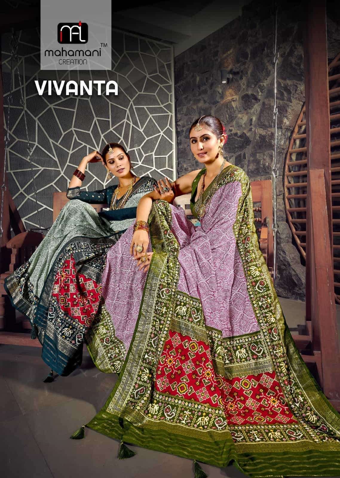 Mahamani Vivanta 1001 To 1006 Fancy Designer Dola Silk Saree Catalog Buy Online