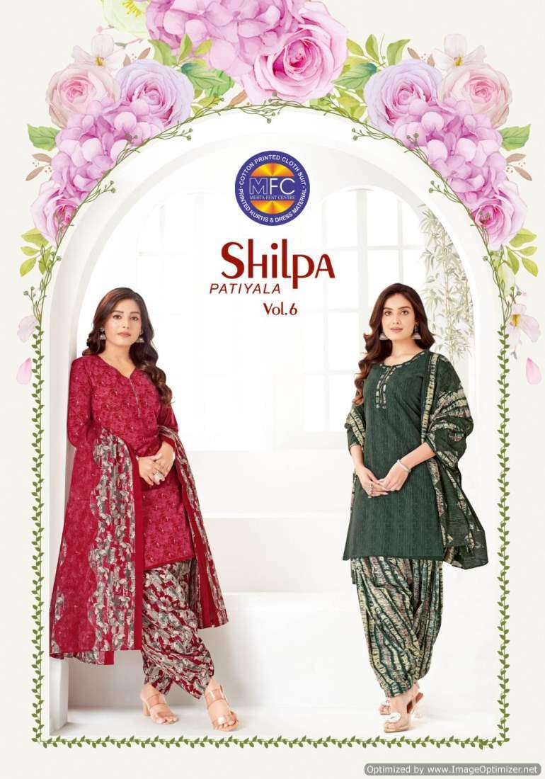 MFC Shilpa Patiyala Vol 6 Printed Pure Cotton Dress Material Wholesalers
