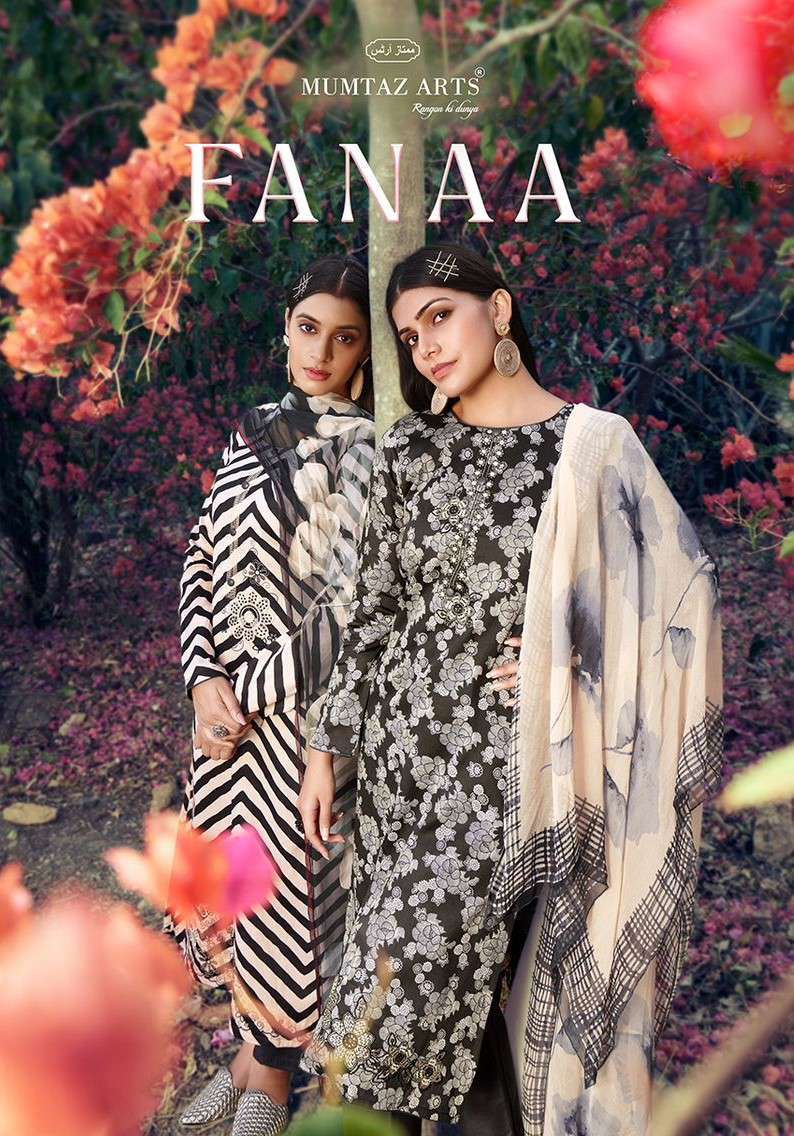 Mumtaz Arts Fanaa New Designs Jam Satin Salwar Suit Catalog Suppliers