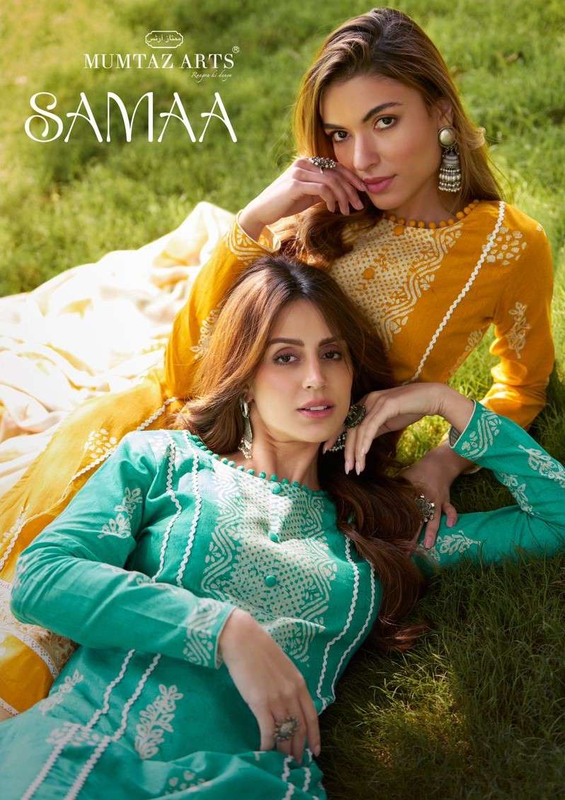 Mumtaz Arts Samaa Fancy Cotton Ladies Dress Catalog Exporters