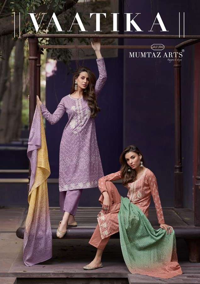 Mumtaz Arts Vaatika Digital Print Exclusive Cotton Suit New Designs
