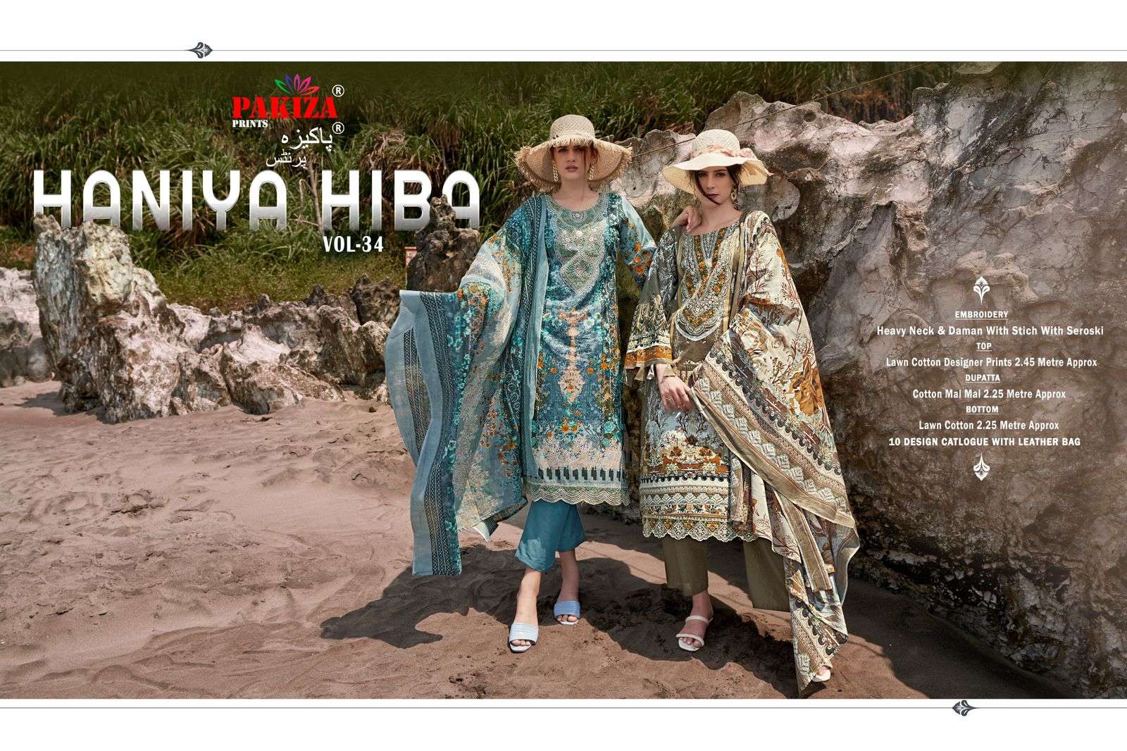 Pakiza Prints Haniya Hiba Vol 34 Fancy Cotton Suit Exporters Buy Online