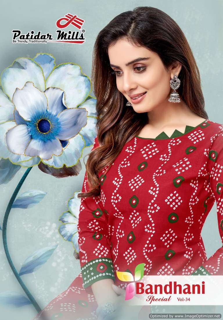 Patidar Mills Bandhani Special Vol 34 New Designs Badhani Cotton Dress Suppliers