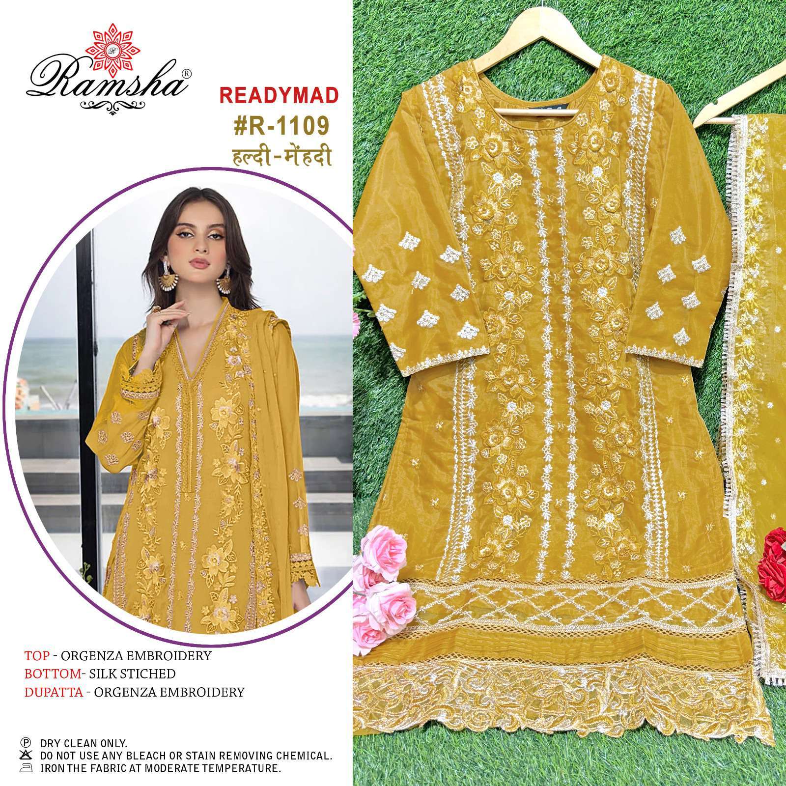 Ramsha R 1109 Colors Haldi Mehndi Pakistani Readymade Suit Catalog Dealers